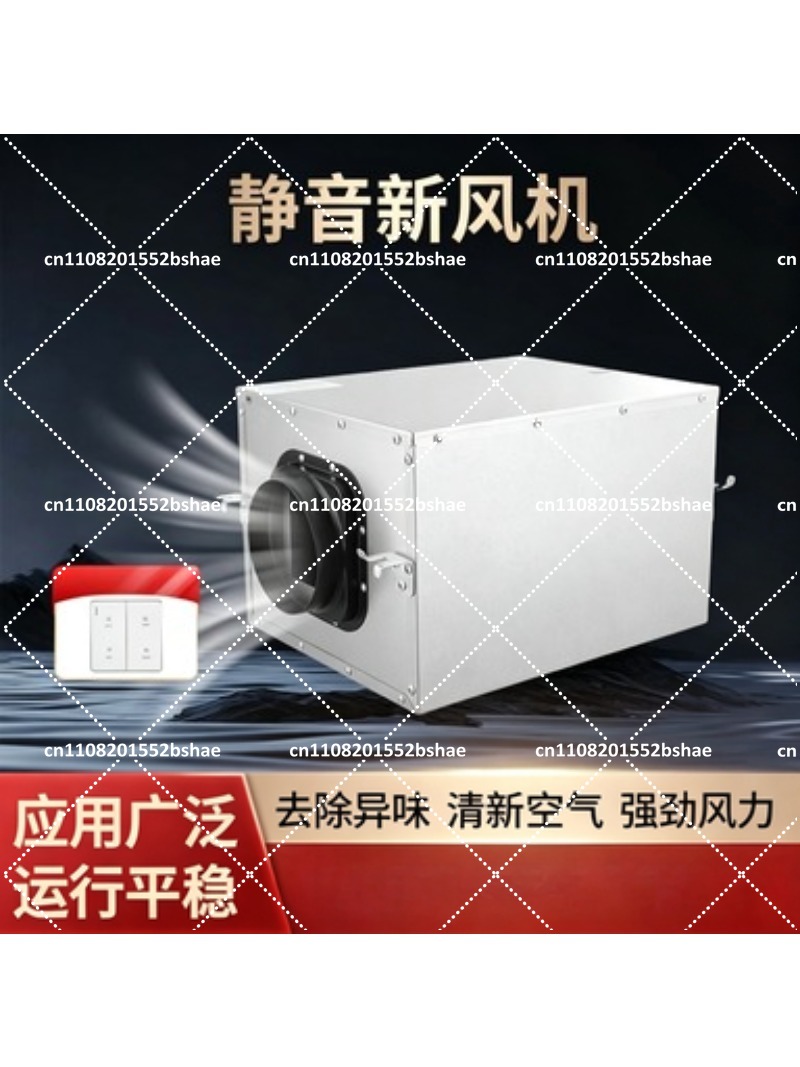 Commercial Kitchen Ventilation System - Exaustor de Cozinha Silencioso Unidirecional, Ventilador