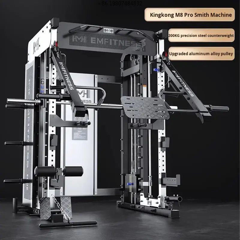 Commercial Kitchen Gantry - Rack de Musculação Multifuncional Smith Machine
