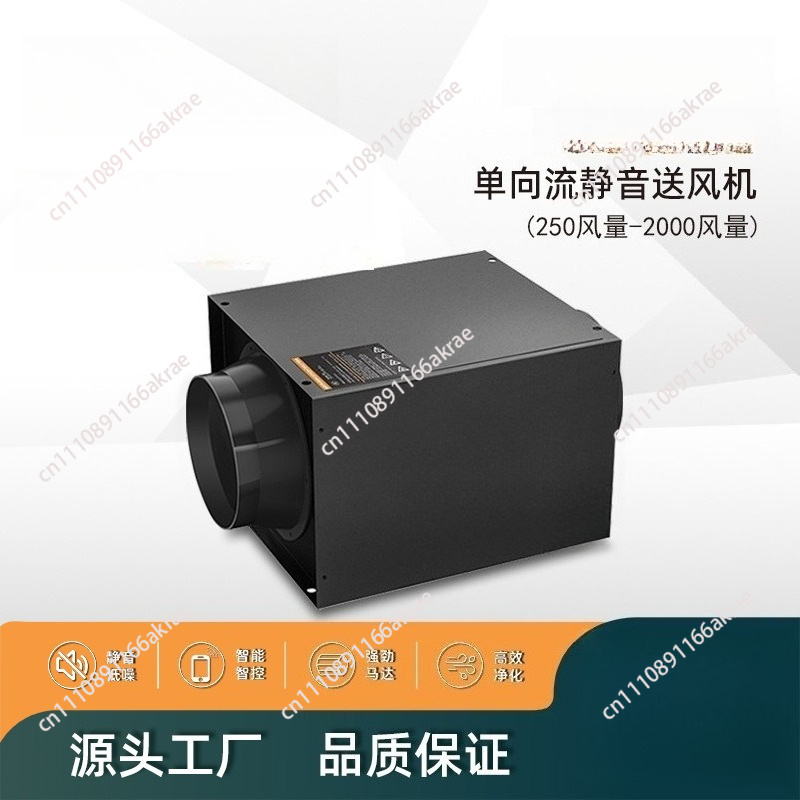 Ventilador de exaustão silenci - Commercial Kitchen Ventilation System avaliação e preço