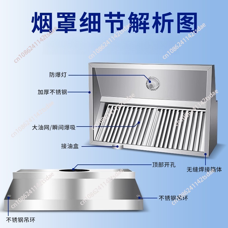 Exaustor Comercial de Aço Inox - Commercial Kitchen Hood avaliação e preço