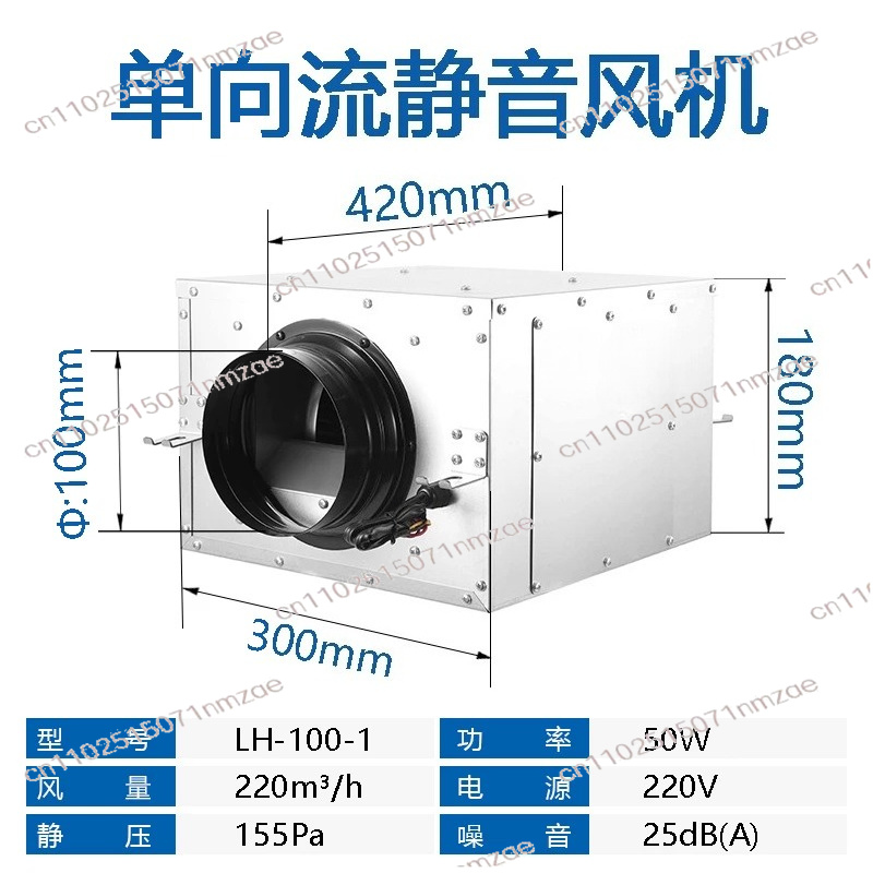 Ventilador de Exaustão Unidire - Commercial Kitchen Ventilation System avaliação e preço