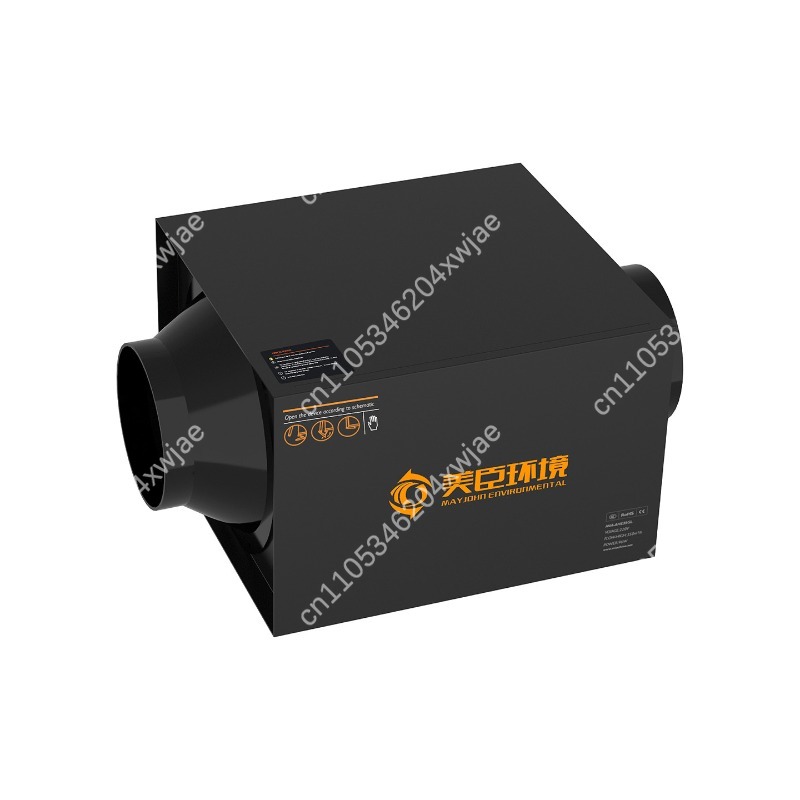 Ventilador Comercial Silencios - Commercial Kitchen Ventilation System avaliação e preço