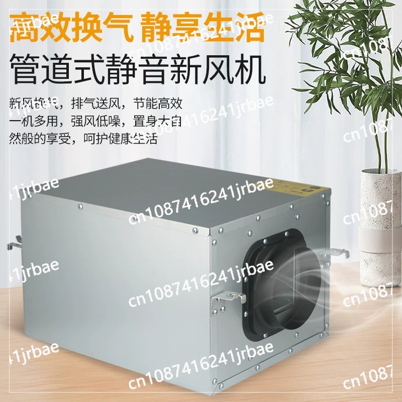 Ventilador de exaustão potente - Commercial Kitchen Ventilation System avaliação e preço